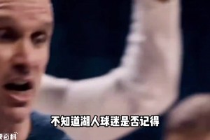 从老K教练到赫尔利，为何NCAA名帅纷纷拒绝NBA调薪邀请...
