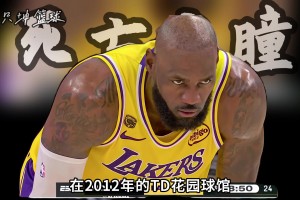 詹姆斯穿针引线，湖人打出众志成城的比赛 🏀